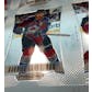 2012/13 Panini Rookie Anthology Hockey Hobby 12-Box Case