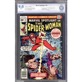 Marvel Spotlight #32 Newsstand CBCS 9.0 (W) *0014048-AA-003*