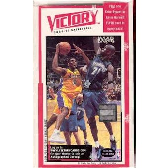 2000/01 Upper Deck Victory Basketball Box