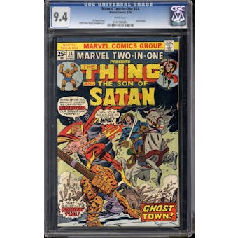 Marvel Two-In-One #14 CGC 9.4 (W) *0161986024*