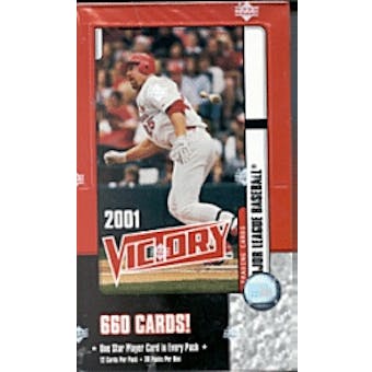 2001 Upper Deck Victory Baseball Hobby Box