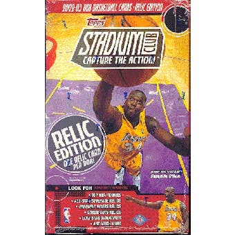 2002/03 Topps Stadium Club Relic Edition Basketball Hobby Box