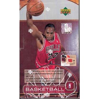 2002/03 Upper Deck Series 2 Basketball Hobby Box