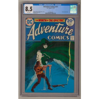 Adventure Comics #431 CGC 8.5 (W) *0319804042*