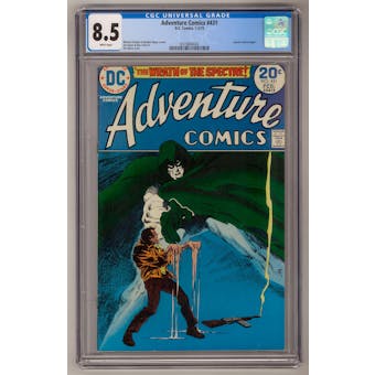 Adventure Comics #431 CGC 8.5 (W) *0319804043*