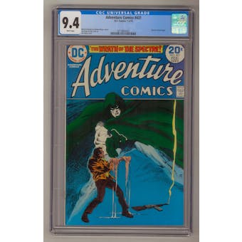 Adventure Comics #431 CGC 9.4 (W) *0319804045*