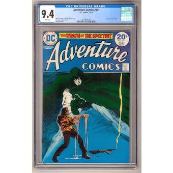 Adventure Comics #431 CGC 9.4 (W) *0319804047*
