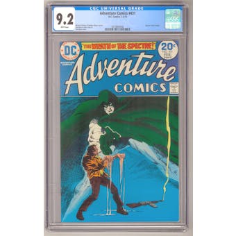 Adventure Comics #431 CGC 9.2 (W) *0319804048*