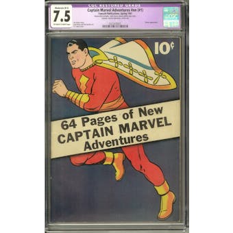 Captain Marvel Adventures #nn (#1) CGC 7.5 Moderate (B-3) Restoration (OW-W) *0333470001*