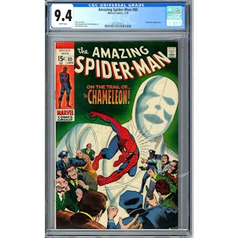 Amazing Spider-Man #80 CGC 9.4 (W) *0357221011*