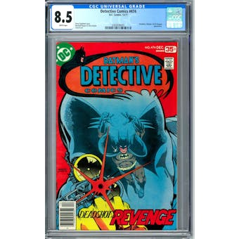 Detective Comics #474 CGC 8.5 (W) *0360036005*
