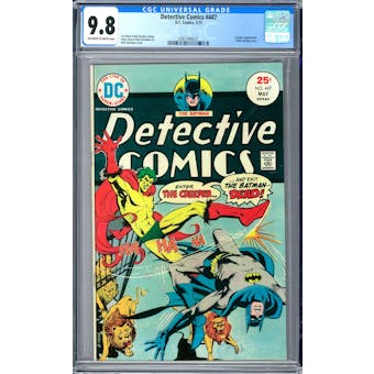 Detective Comics #447 CGC 9.8 (OW-W) *0361049027*