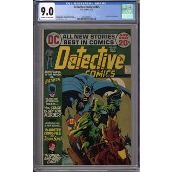 Detective Comics #425 CGC 9.0 (OW-W) *0361068010*