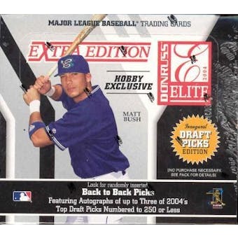 2004 Donruss Elite Extra Ed. Baseball Hobby Box