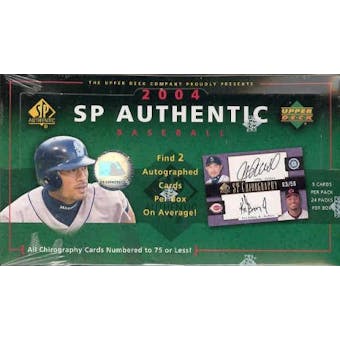 2004 Upper Deck SP Authentic Baseball Hobby Box