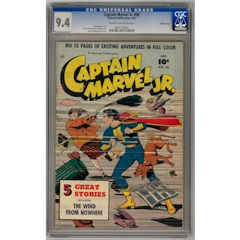 Captain Marvel Jr. #96 CGC 9.4 (Crowley Copy Pedigree) *0607318001*