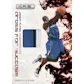2009/10 Panini Rookies & Stars Basketball Hobby Pack