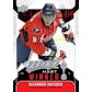 2009/10 Upper Deck MVP Hockey Hobby Box