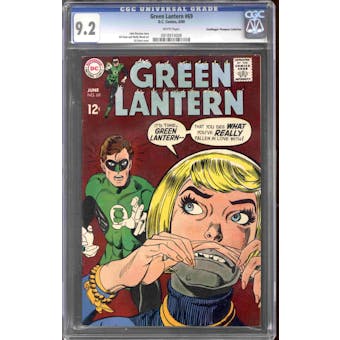 Green Lantern #69 Don/Maggie Thompson Pedigree CGC 9.2 (W) *0918974008*