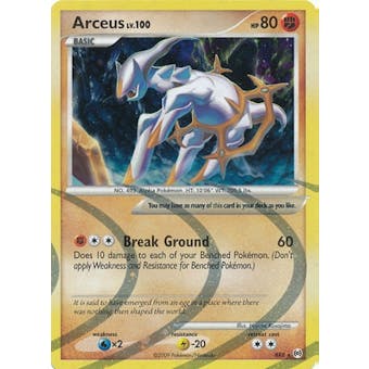 Pokemon Arceus Single Arceus lv. 100 AR8