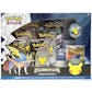 Pokemon Celebrations Deluxe Pin Collection 6-Box Case