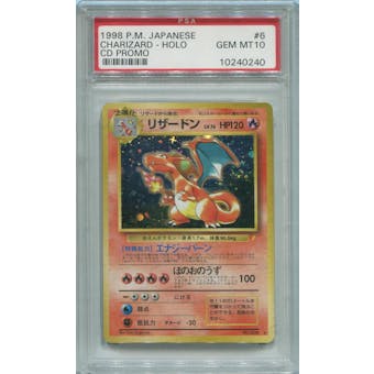 Pokemon Japanese CD Promo Single Charizard  -  PSA 10