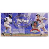 1996 Topps Series 2 Baseball Jumbo Box
