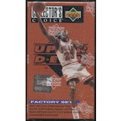 1995/96 Upper Deck Collector's Choice Basketball Factory Set (box)