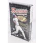 1997 Bowman Series 1 Baseball Hobby Box
