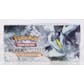 Pokemon Black & White: Noble Victories Booster Box