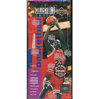1995/96 Upper Deck Collector's Choice Series 1 Basketball 64-Pack Box