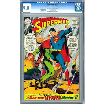 Superman #205 CGC 9.0 (OW-W) *1075598012*