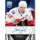 2009/10 Upper Deck Be A Player Signature Hockey Hobby Box