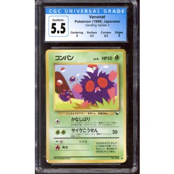 Pokemon Vending Series 3 Japanese Venonat 48 CGC 5.5