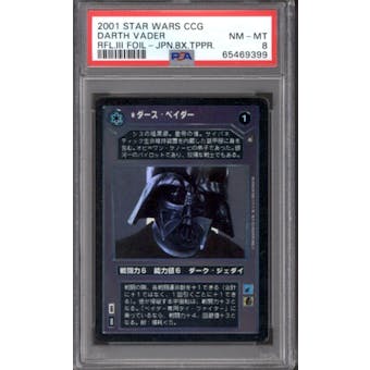 Star Wars CCG Reflections III Japanese Box Topper Darth Vader PSA 8