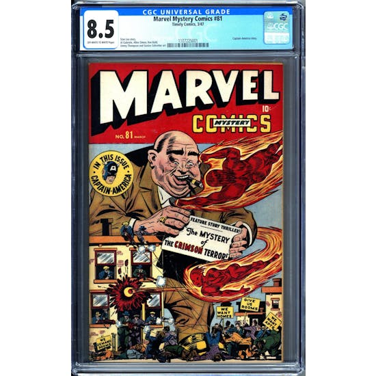 Marvel Mystery Comics #81 CGC 8.5 (OW-W) *1107225001*