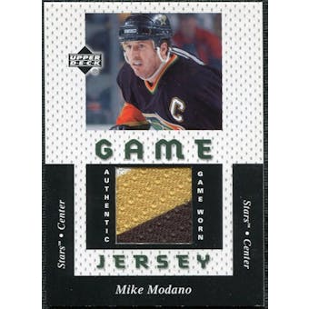 2004/05 Upper Deck 1997 Game Jerseys #MM Mike Modano