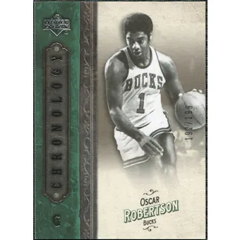 2006/07 Upper Deck Chronology #69 Oscar Robertson /199