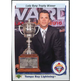 2010/11 Upper Deck 20th Anniversary Variation #523 Martin St. Louis AW