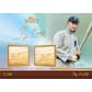 2011 Topps Tribute Baseball Hobby 8-Box Case