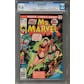 2019 Hit Parade Famous Firsts Graded Comic Edition Hobby Box - Series 3 - 1st Silver Surfer!