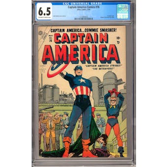 Captain America Comics #76 CGC 6.5 (OW-W) *1210005002*