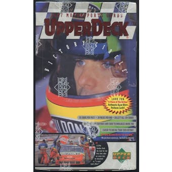 1997 Upper Deck Victory Circle Racing Retail 28 Pack Box