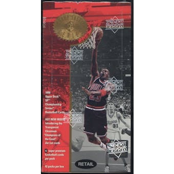 1995/96 Upper Deck SP Championship Series Basketball Retail Box