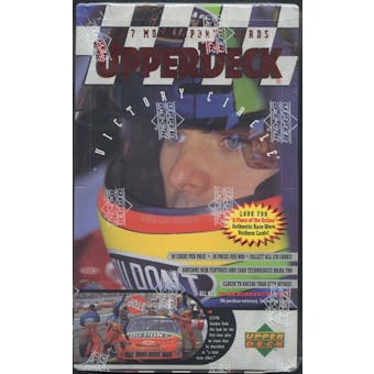 1997 Upper Deck Victory Circle Racing Retail 20 Pack Box