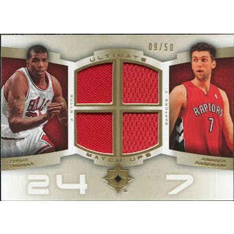 2007/08 Upper Deck Ultimate Collection Matchups Gold #TB Tyrus Thomas Andrea Bargnani /50