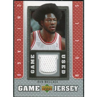 2007/08 Upper Deck UD Game Jersey #BW Ben Wallace