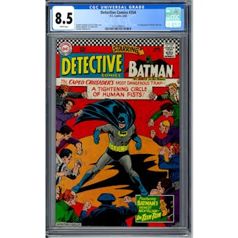 Detective Comics #354 CGC 8.5 (W) *1271740014*