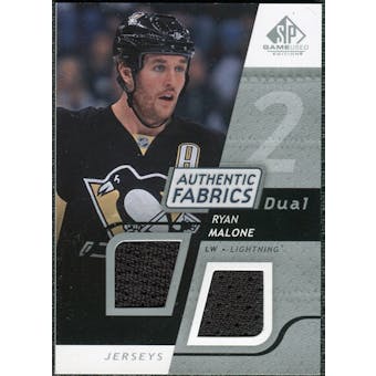 2008/09 Upper Deck SP Game Used Dual Authentic Fabrics #AFME Ryan Malone