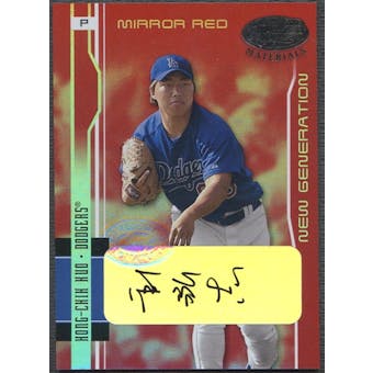2003 Leaf Certified Materials #209 Hong-Chih Kuo Mirror Red Auto #02/50